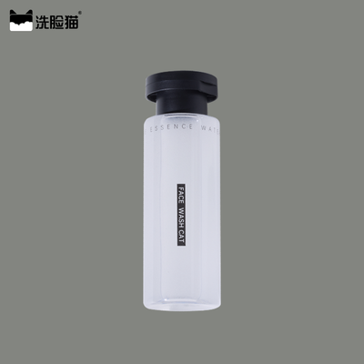盈润密集精华水
